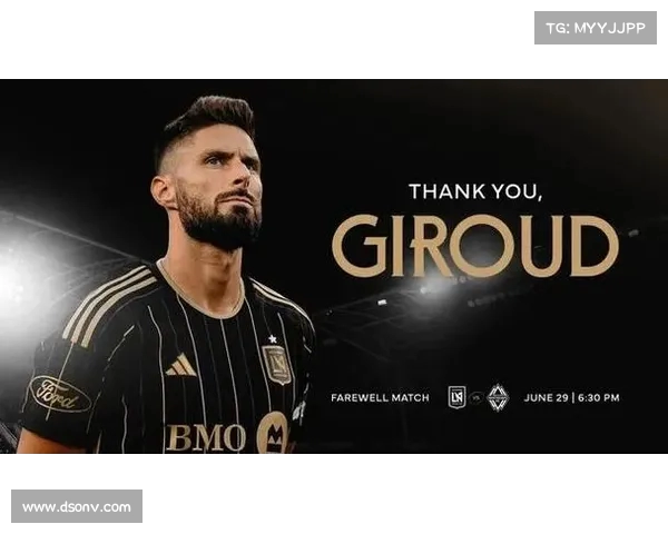 足球名将国际赛场之路:传奇与未来并行 足球名将国际赛场之路:传奇与未来并行