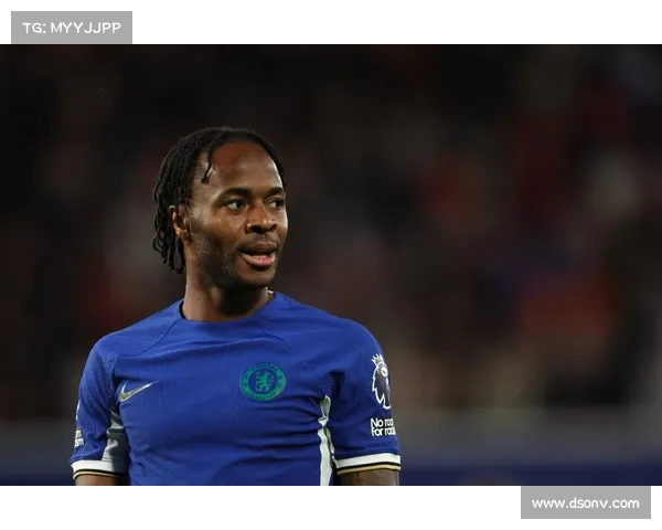 英超联赛：切尔西斯特林突破造点