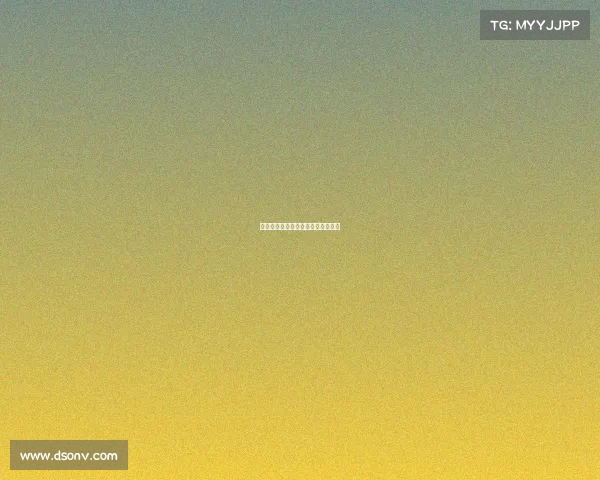 拜仁慕尼黑乘胜追击，扩大领先优势