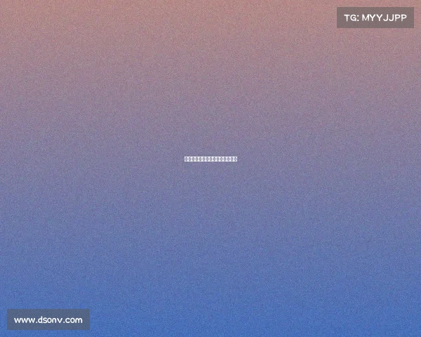 拜仁最新比赛中球员跑动距离统计