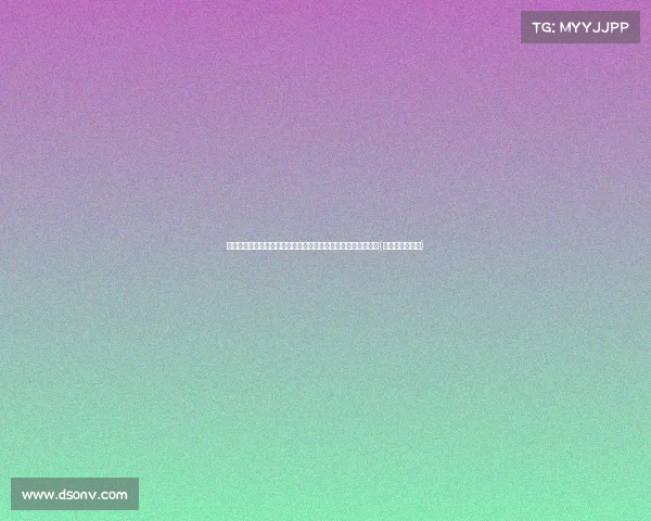 森林狼预算压力山大：核心球员不交易下赛季将迎来高额奢侈税(森林狼出售球队)