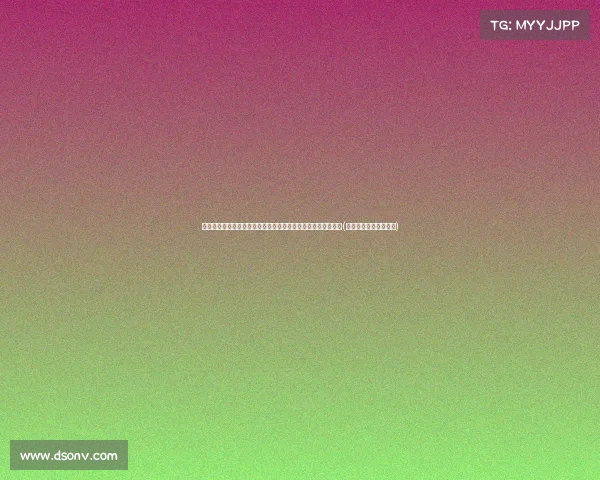 英媒：莱斯特城、南安普顿、伊普斯维奇争夺乔，未来去向成谜(莱特斯特城对南安普顿)