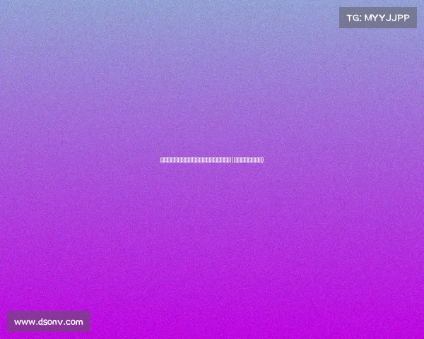 西班牙队夺冠后，亚马尔的号码将成传承象征(西班牙马尔韦利亚)