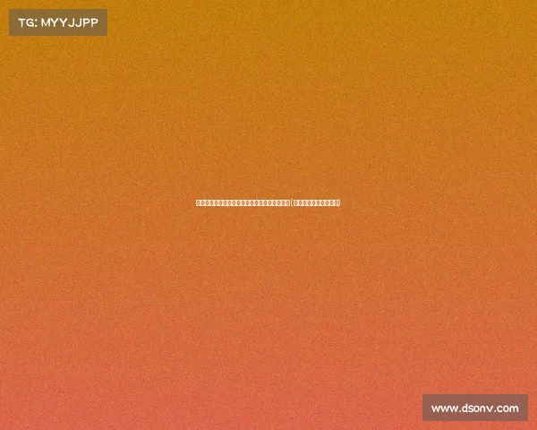 退役不退心！年近的徐强携手江苏女篮再创辉煌(江苏男篮徐强打球视频)