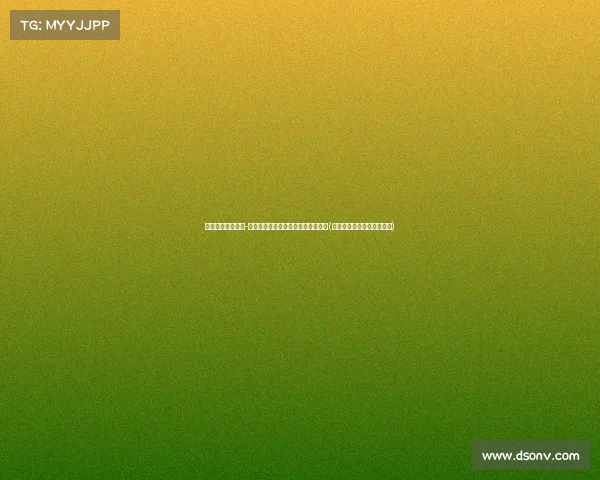 队有意引援：芬尼-史密斯、海史密斯与布洛克可能加盟(芬尼史密斯为什么叫电风扇)